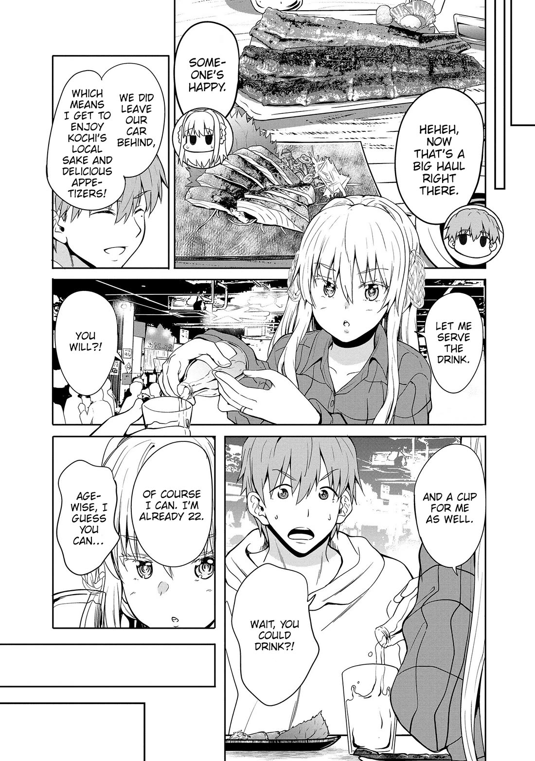 Wherever a Couple Goes chapter 14 page 17