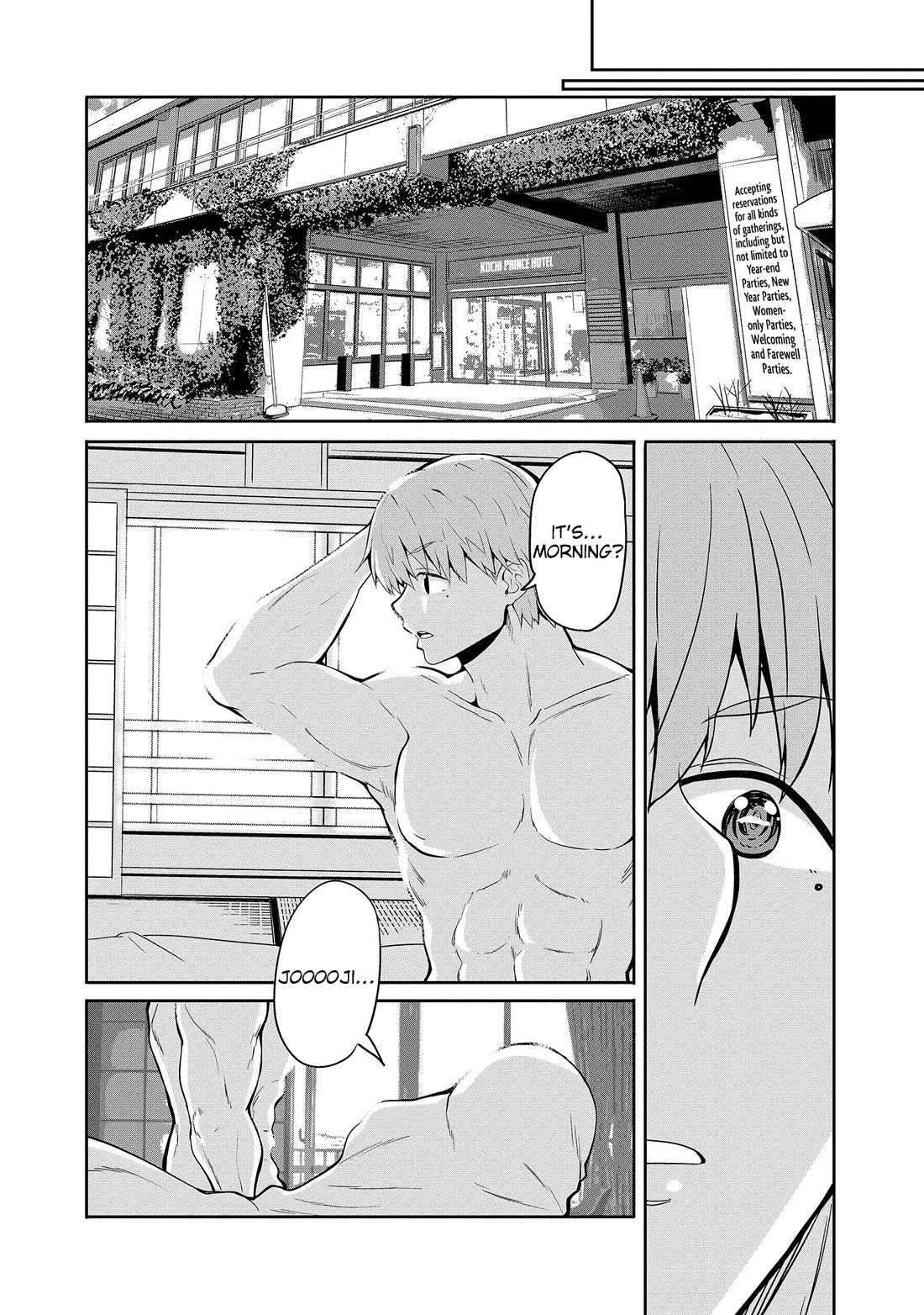 Wherever a Couple Goes chapter 14 page 24