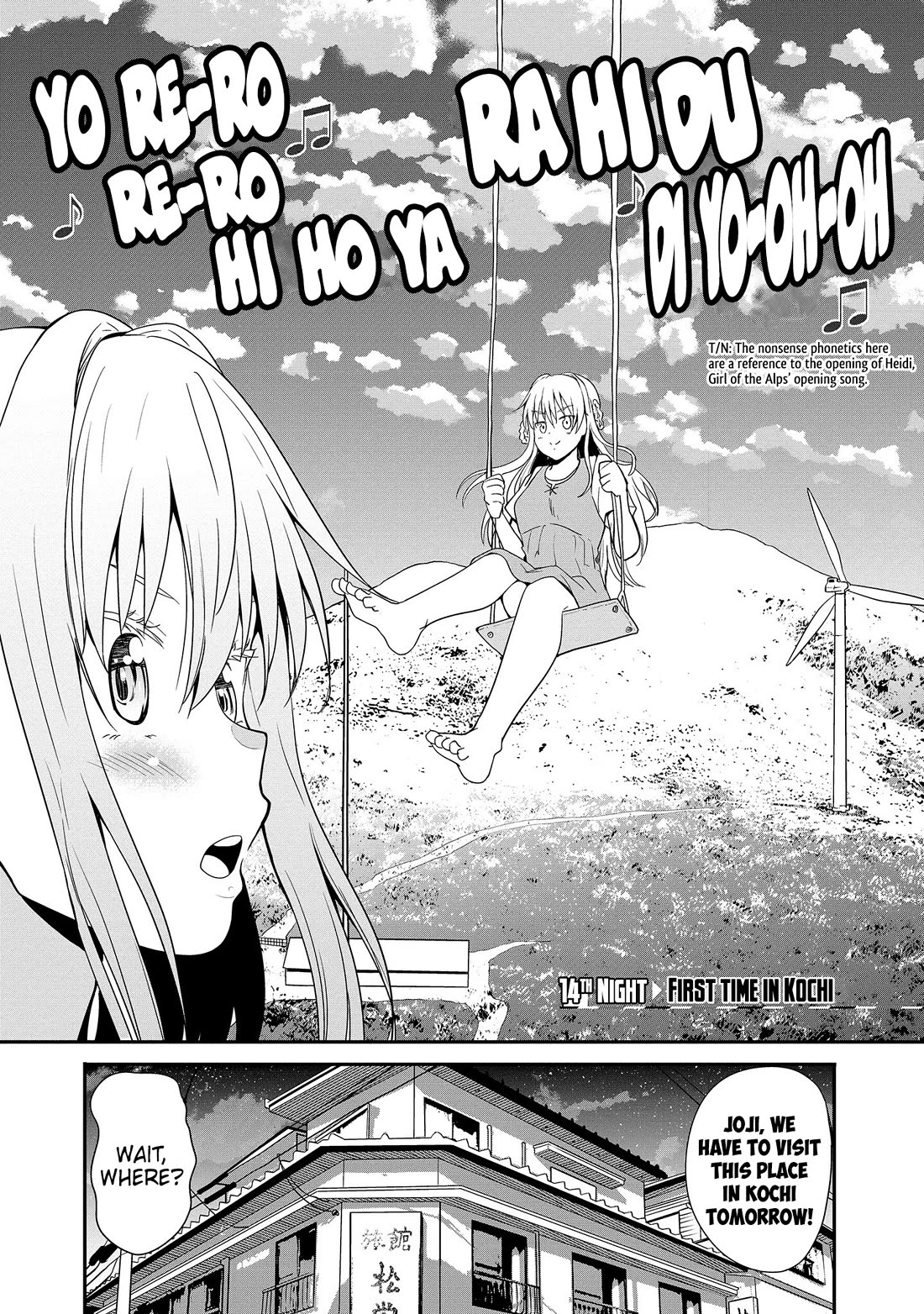 Wherever a Couple Goes chapter 14 page 3