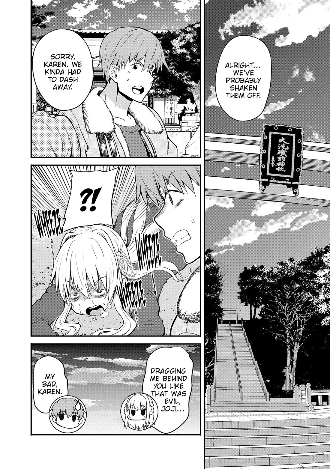 Wherever a Couple Goes chapter 15 page 15