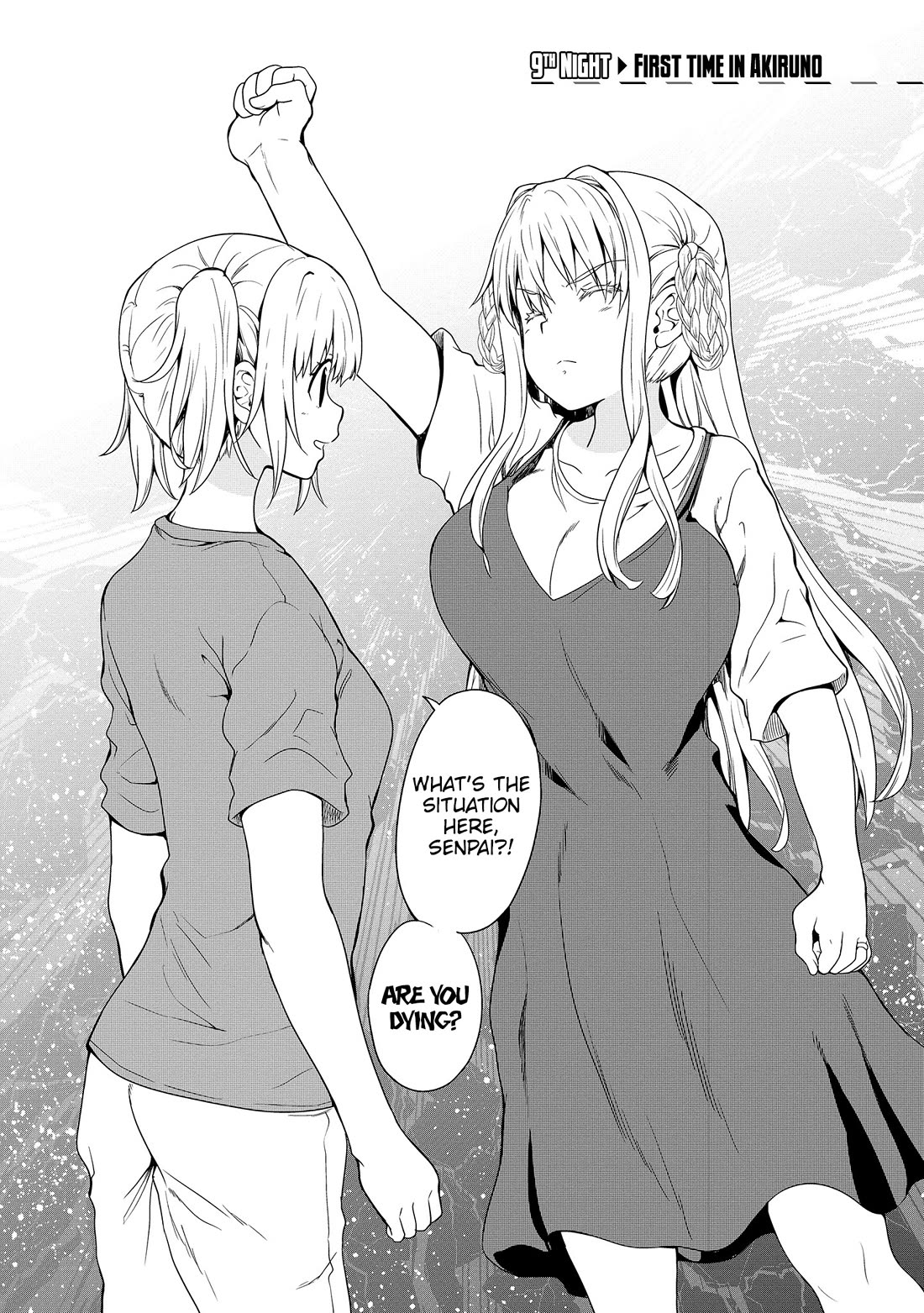 Wherever a Couple Goes chapter 9 page 3