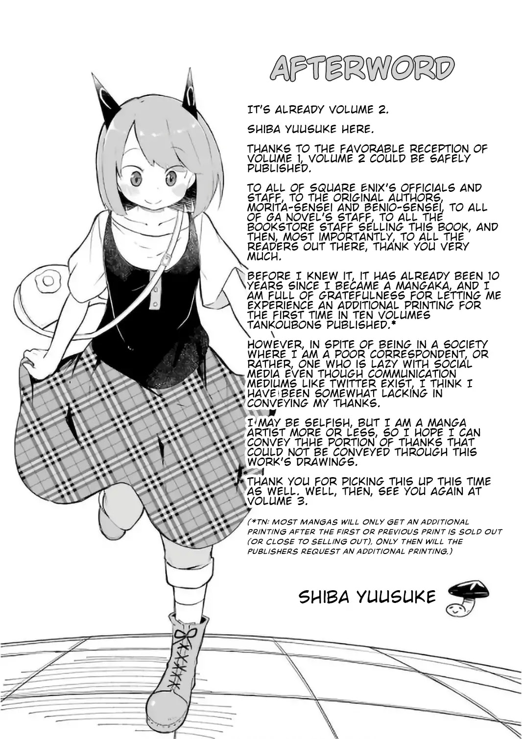 While Killing Slimes for 300 Years, I Became the MAX Level Unknowingly chapter 12.5 page 6