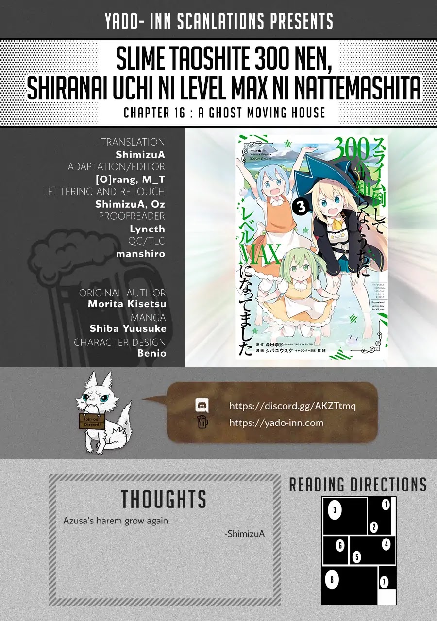 While Killing Slimes for 300 Years, I Became the MAX Level Unknowingly chapter 16 page 1