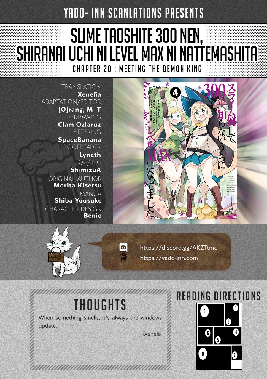 While Killing Slimes for 300 Years, I Became the MAX Level Unknowingly chapter 20 page 5