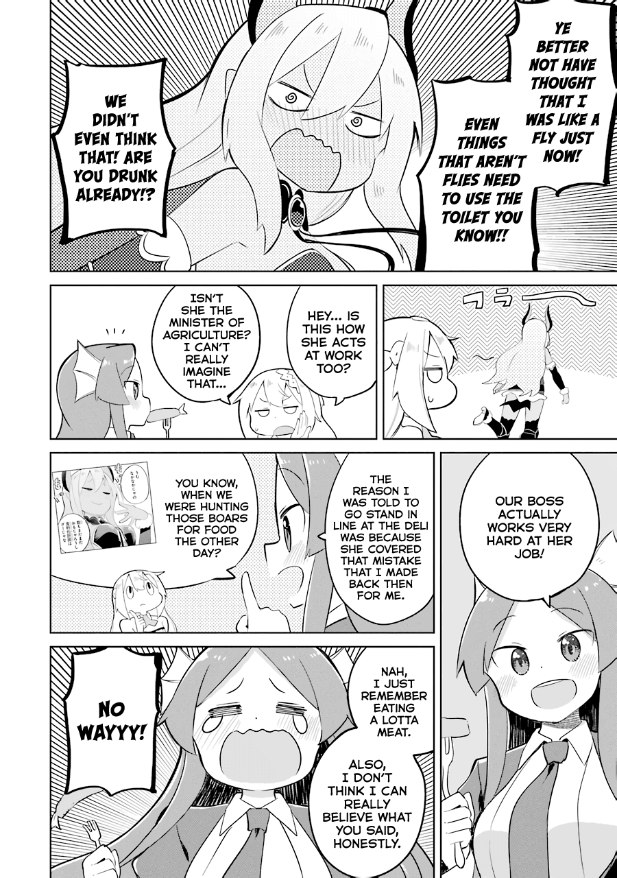 While Killing Slimes for 300 Years, I Became the MAX Level Unknowingly chapter 30.5 page 2
