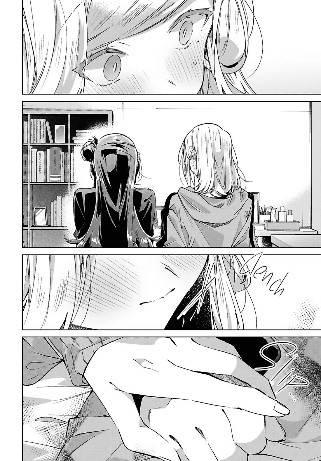 Whispering You a Love Song chapter 62.5 page 12