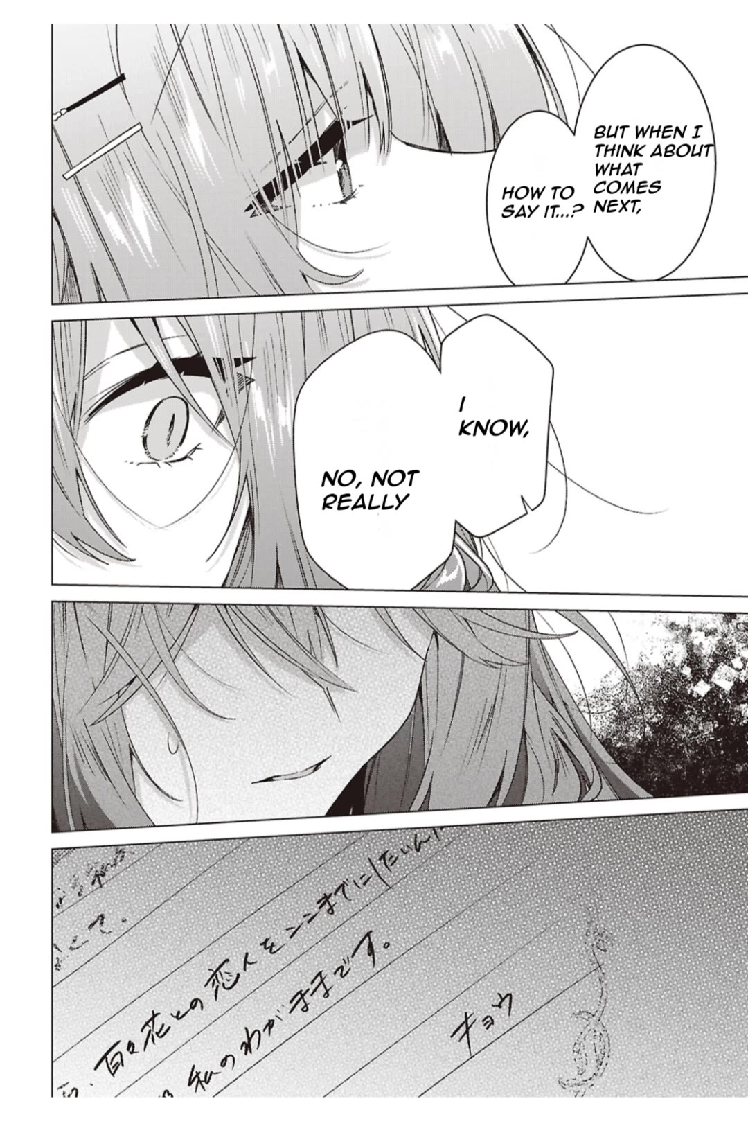 Whispering You a Love Song chapter 63 page 30