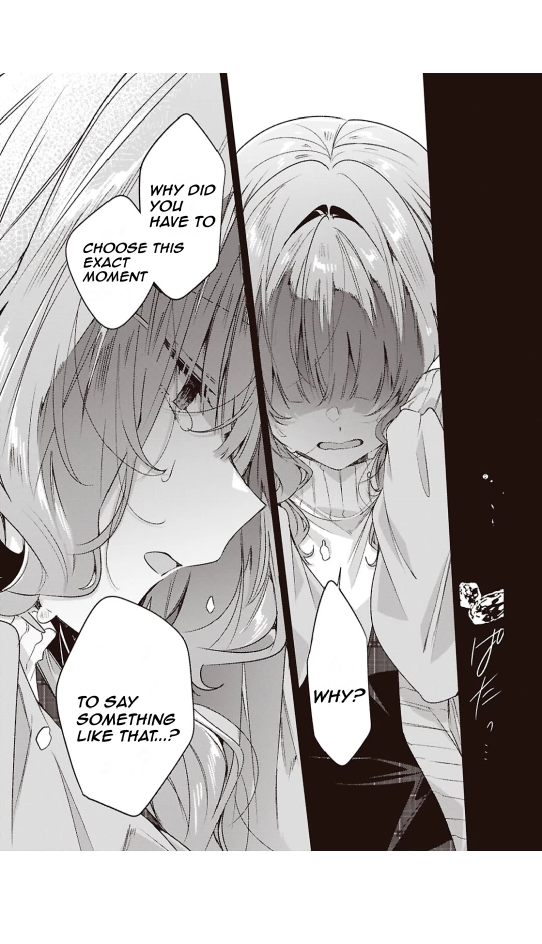 Whispering You a Love Song chapter 63 page 41