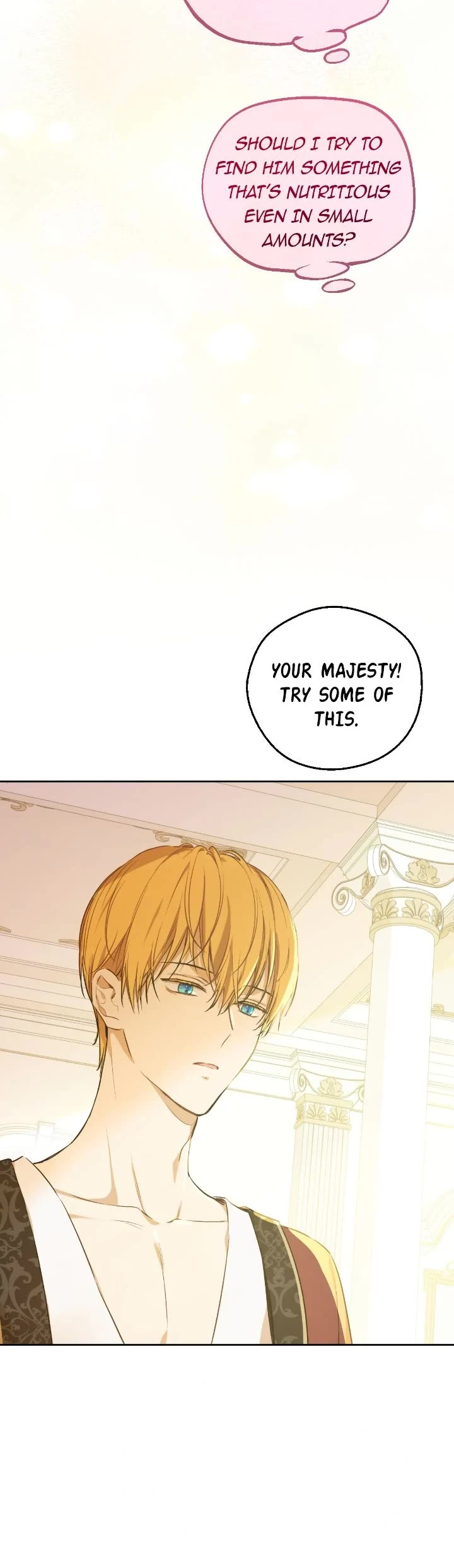 Who Made Me a Princess chapter 132 page 44