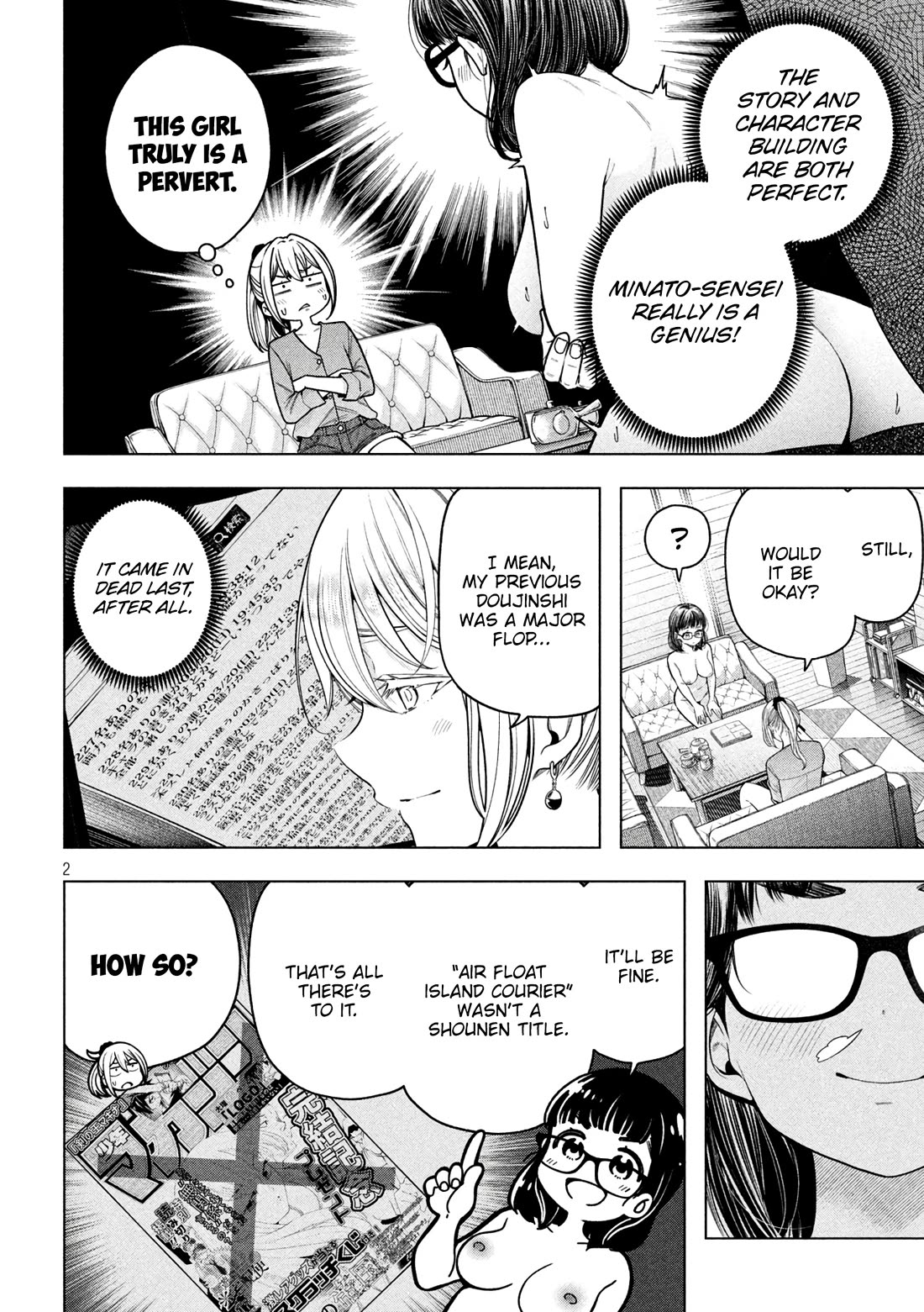 Why are you here Sensei!? chapter 117 page 3