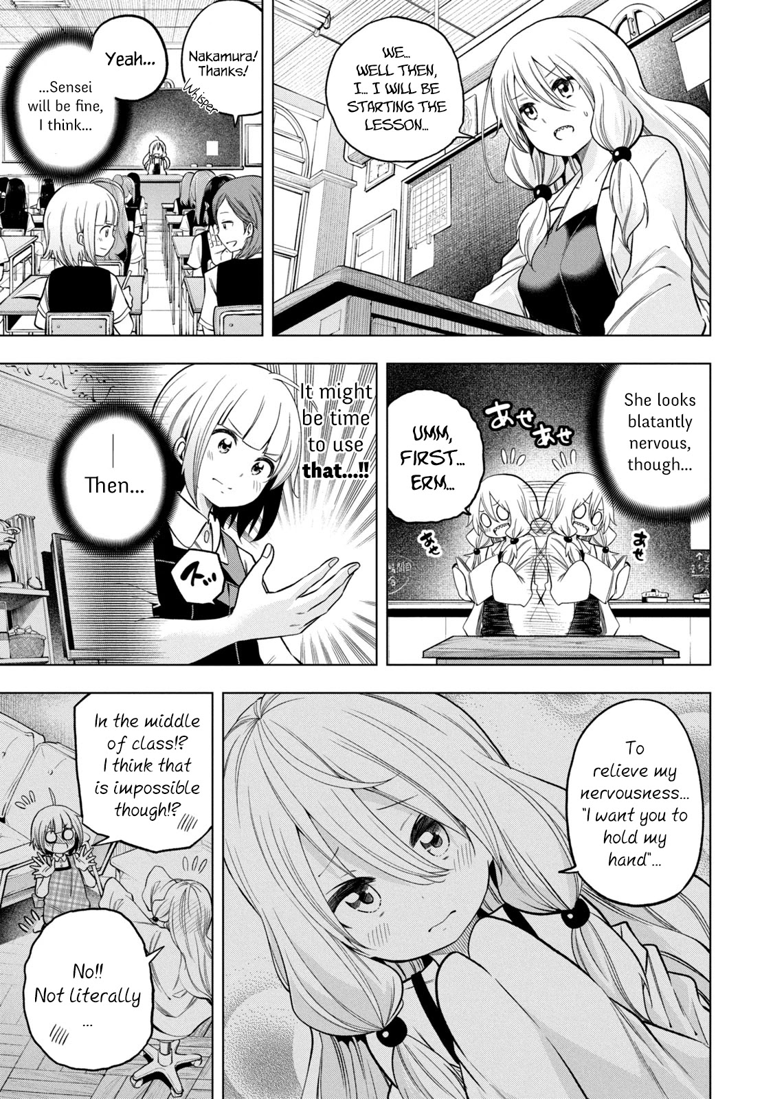 Why are you here Sensei!? chapter 83 page 7