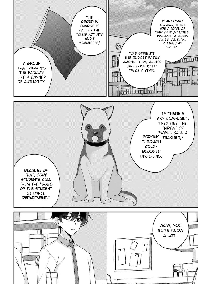 Why Don't You Make the Twins Your "Girlfriend" Together? chapter 13.2 page 3