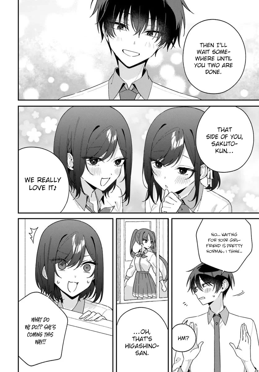 Why Don't You Make the Twins Your "Girlfriend" Together? chapter 14.2 page 5
