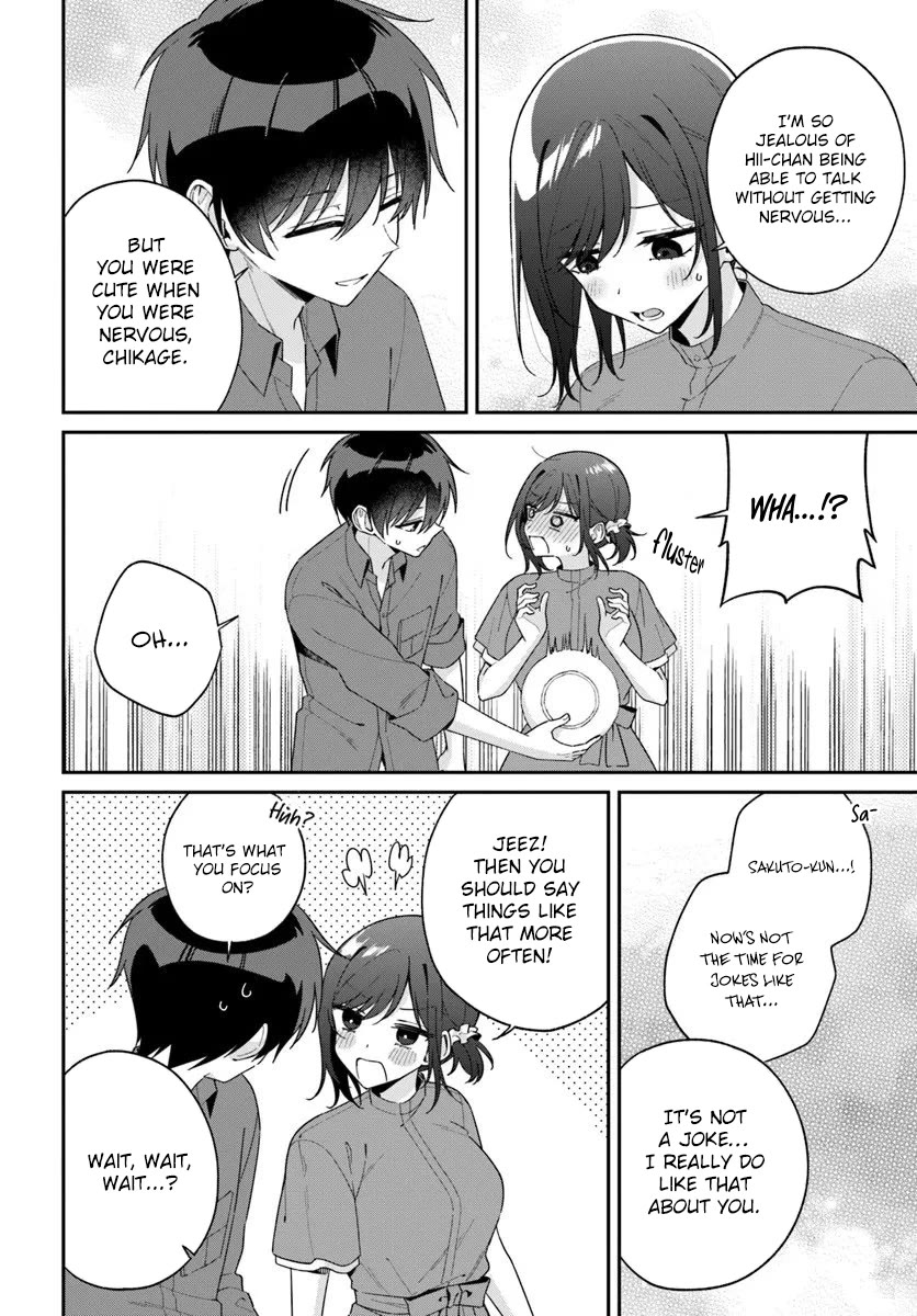 Why Don't You Make the Twins Your "Girlfriend" Together? chapter 17.1 page 14