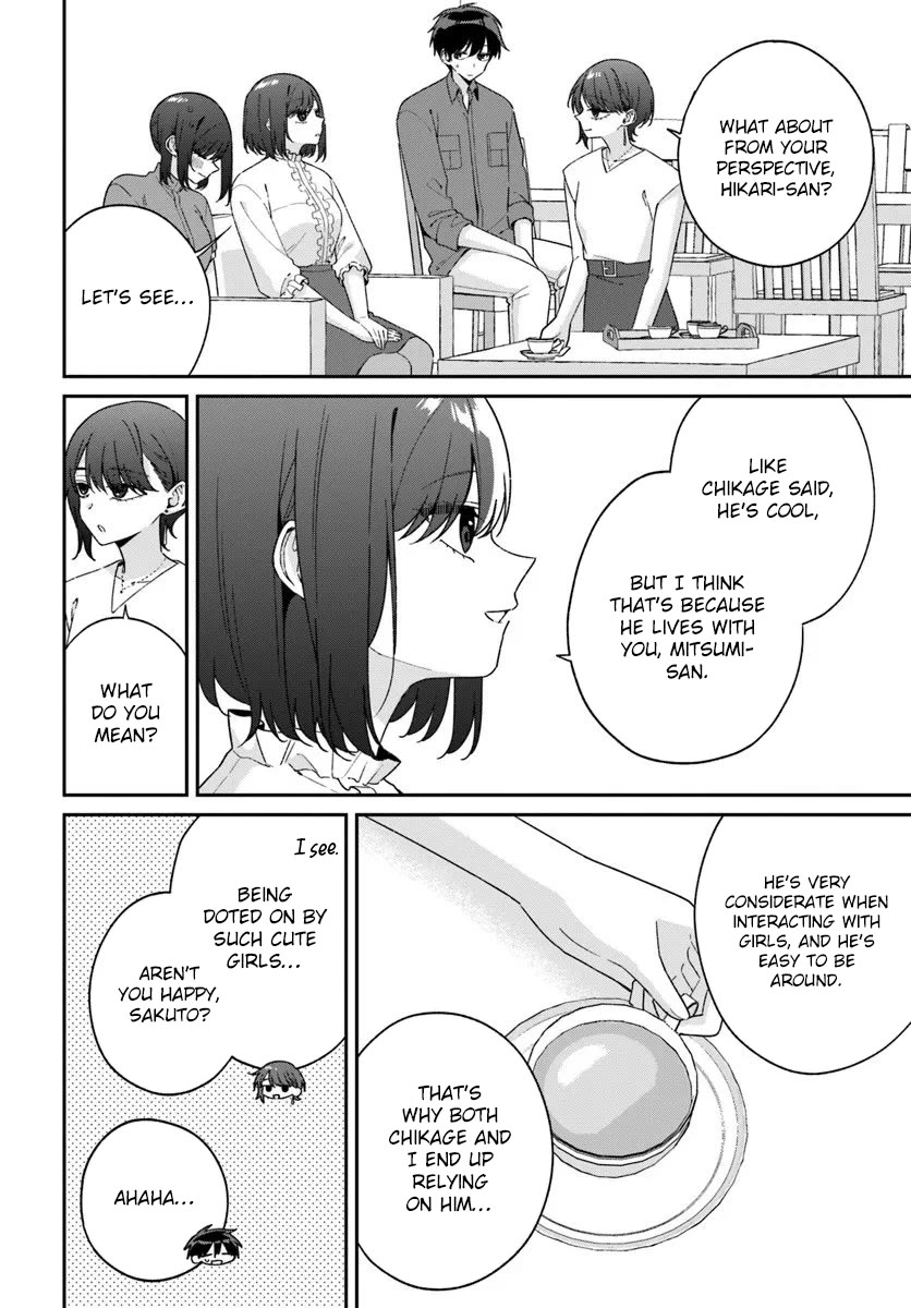 Why Don't You Make the Twins Your "Girlfriend" Together? chapter 17.1 page 8
