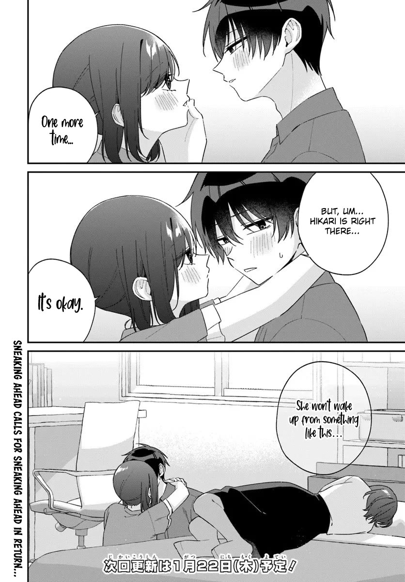 Why Don't You Make the Twins Your "Girlfriend" Together? chapter 17.2 page 12