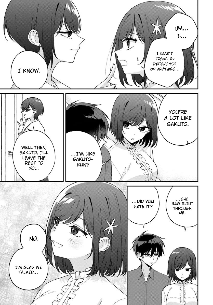 Why Don't You Make the Twins Your "Girlfriend" Together? chapter 17.2 page 5