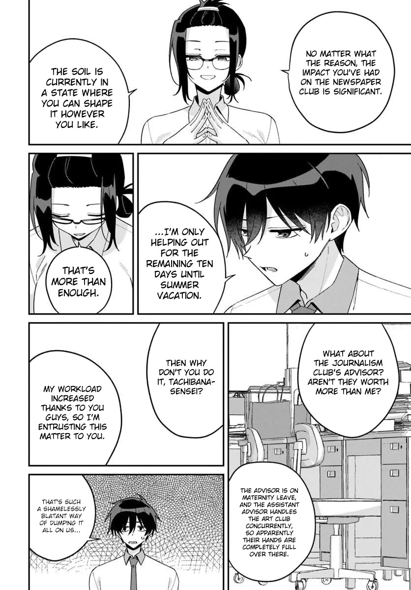 Why Don't You Make the Twins Your "Girlfriend" Together? chapter 18.1 page 14
