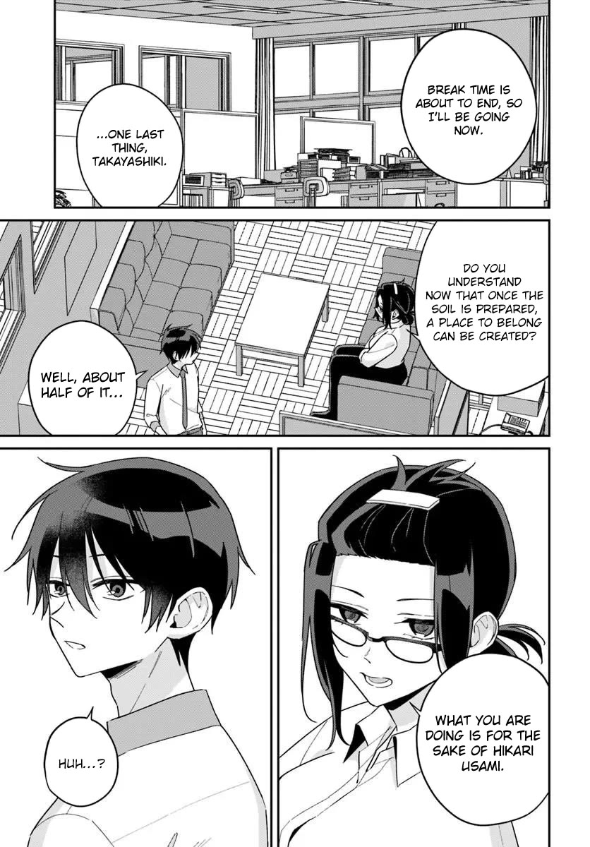 Why Don't You Make the Twins Your "Girlfriend" Together? chapter 18.1 page 15