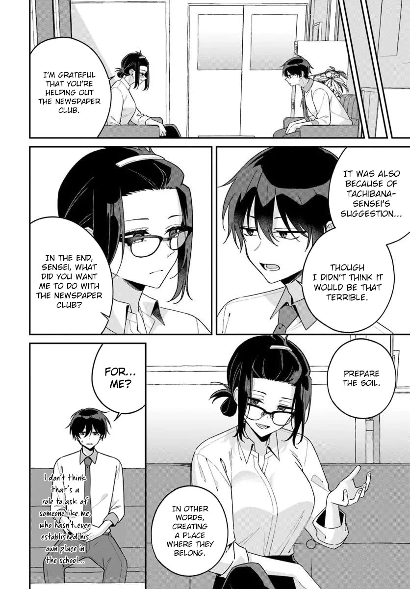 Why Don't You Make the Twins Your "Girlfriend" Together? chapter 18.1 page 8