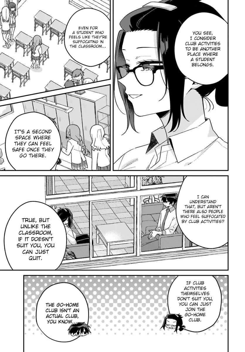 Why Don't You Make the Twins Your "Girlfriend" Together? chapter 18.1 page 9
