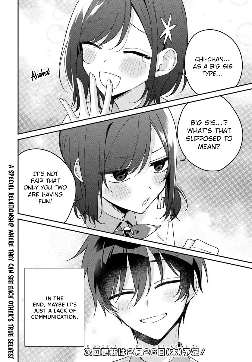 Why Don't You Make the Twins Your "Girlfriend" Together? chapter 18.2 page 14