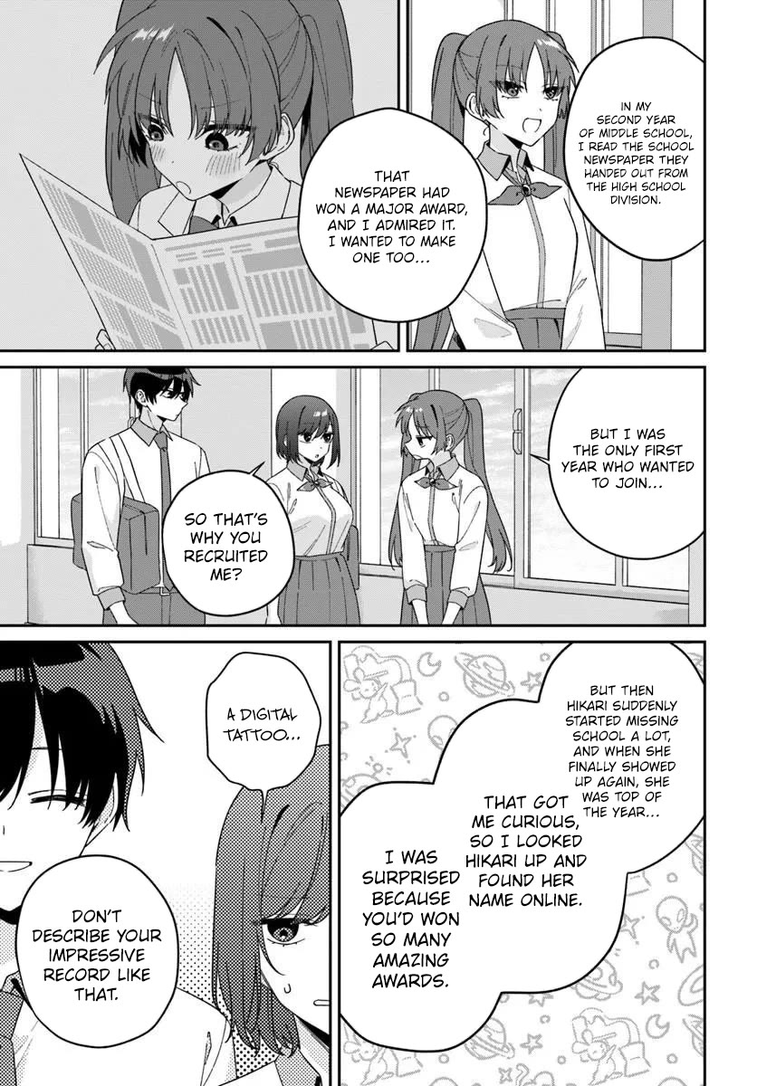 Why Don't You Make the Twins Your "Girlfriend" Together? chapter 18.2 page 7