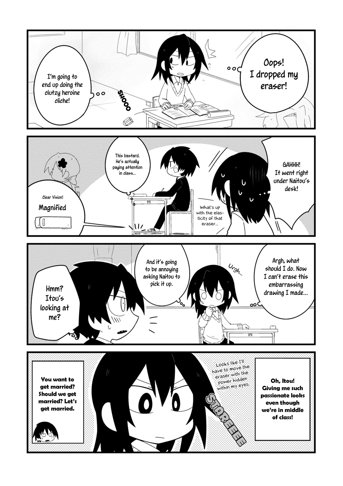 Why Naitou chapter 2 page 12