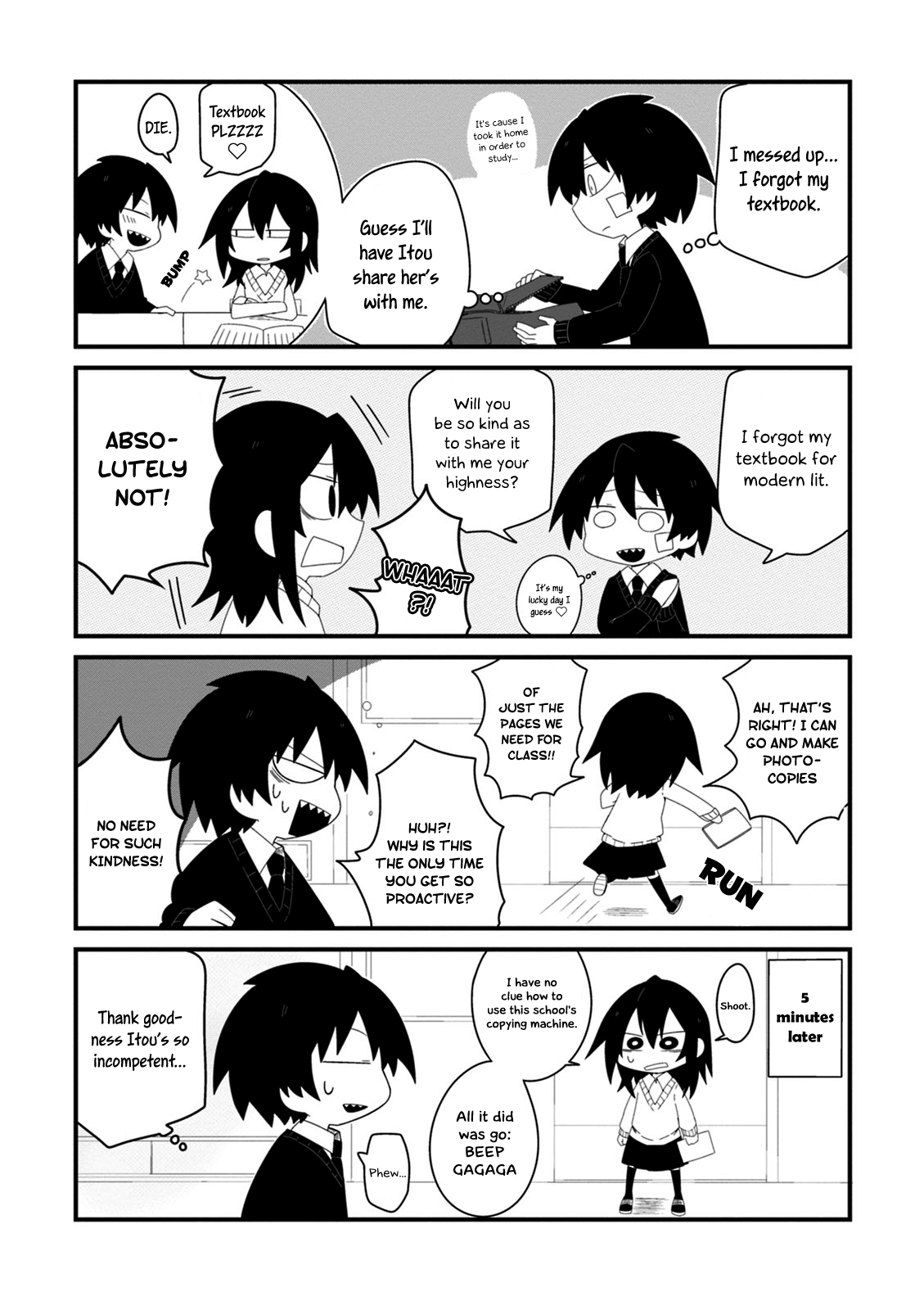 Why Naitou chapter 2 page 13
