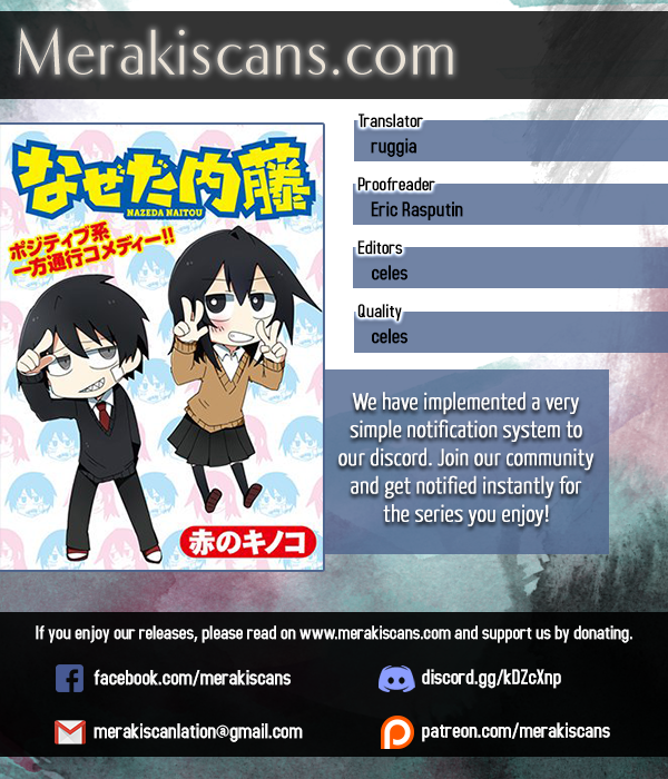 Why Naitou chapter 21 page 1