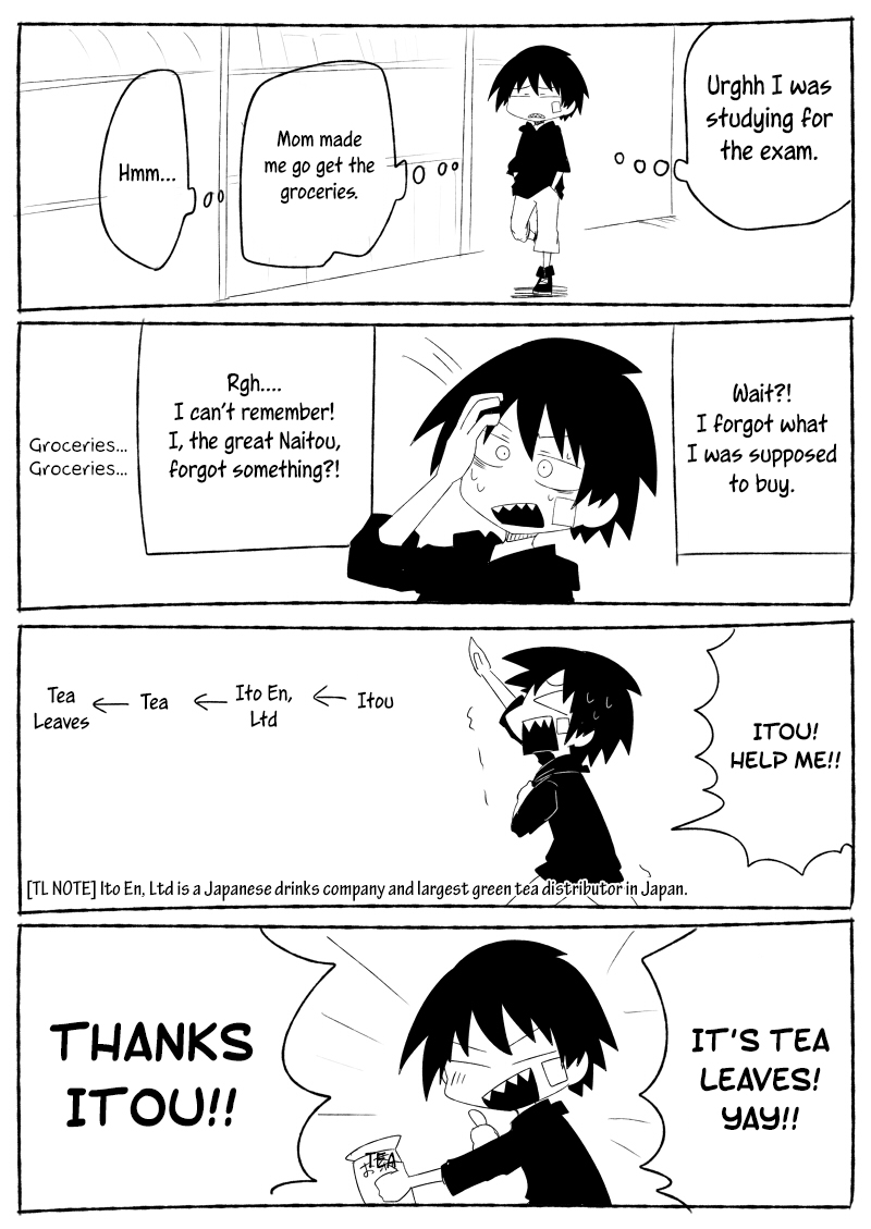 Why Naitou chapter 4 page 14