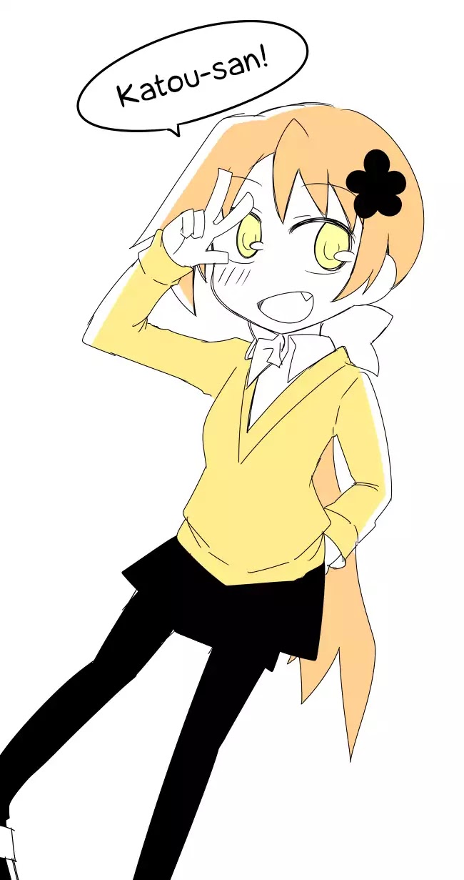 Why Naitou chapter 9 page 15