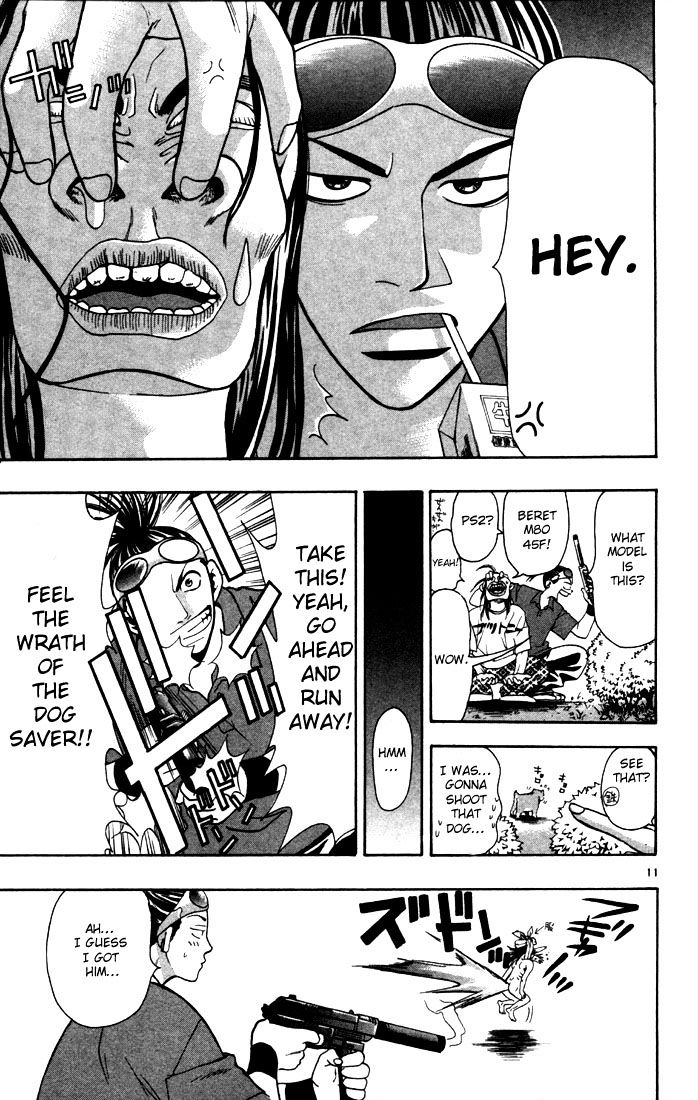 Wild Life chapter 1 page 14