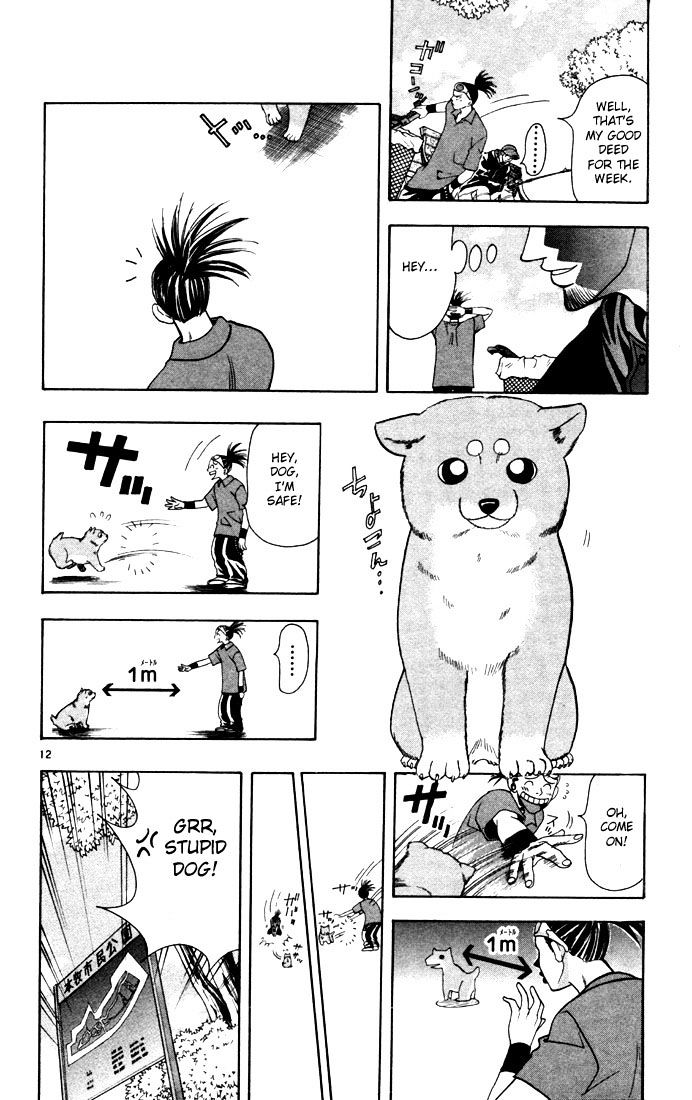 Wild Life chapter 1 page 15