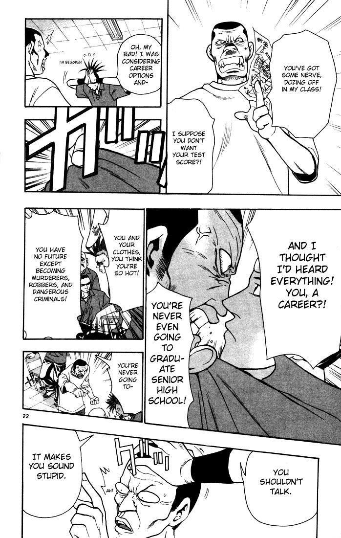 Wild Life chapter 1 page 25