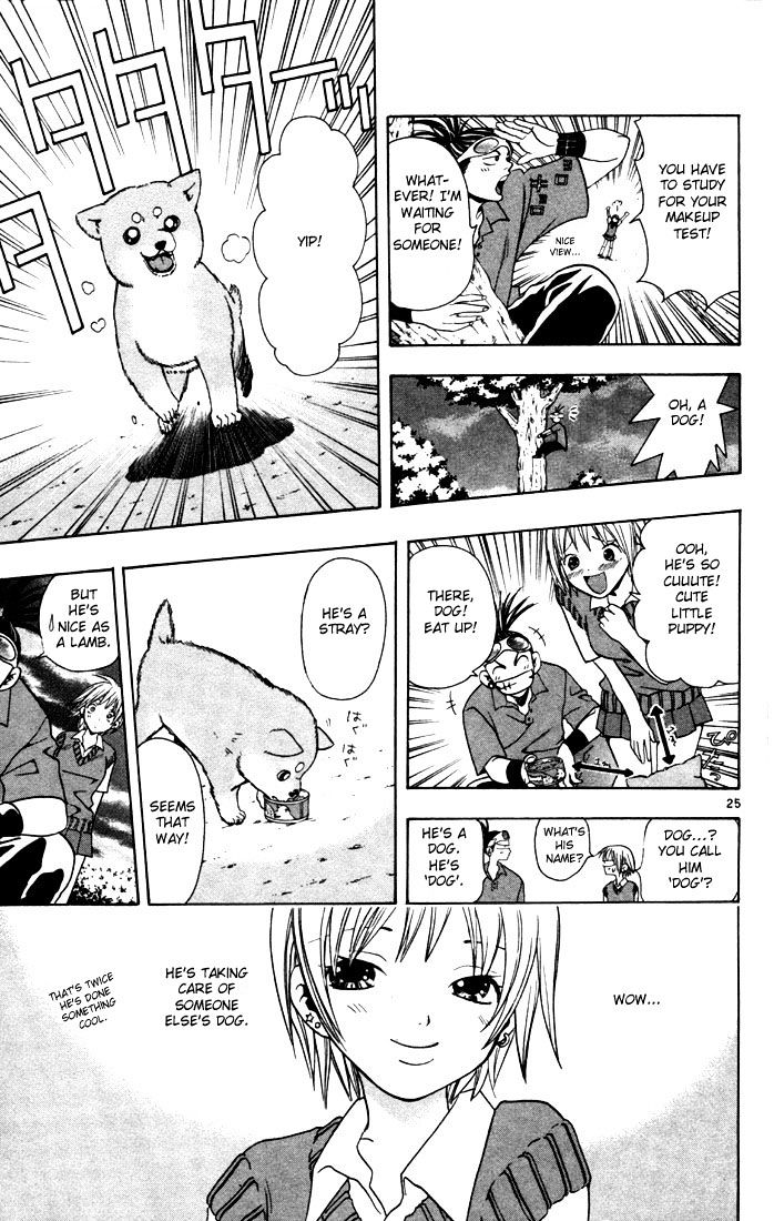 Wild Life chapter 1 page 28