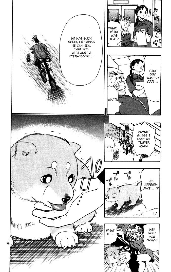 Wild Life chapter 1 page 39