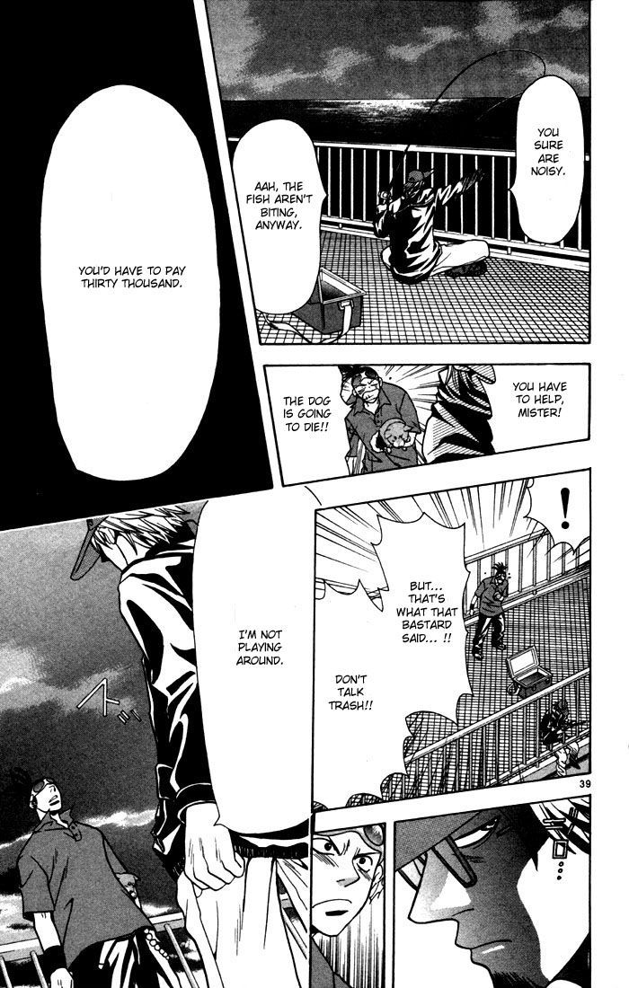 Wild Life chapter 1 page 42