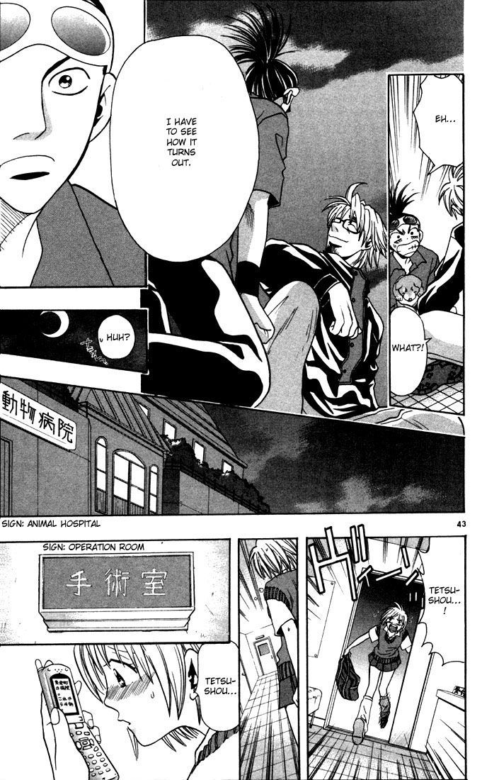 Wild Life chapter 1 page 46