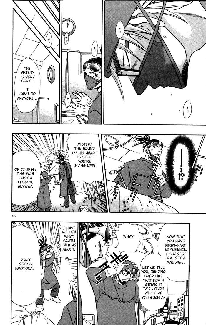 Wild Life chapter 1 page 49