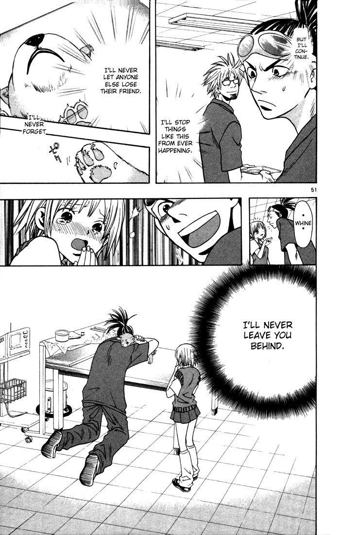 Wild Life chapter 1 page 53