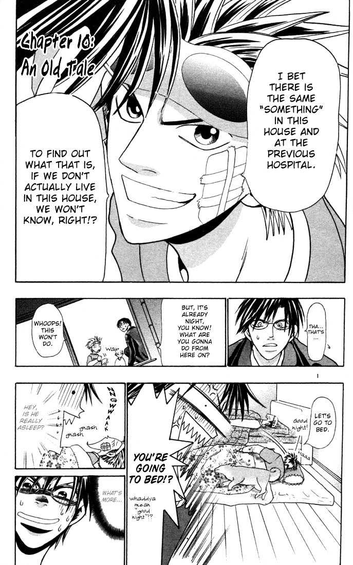 Wild Life chapter 10 page 2