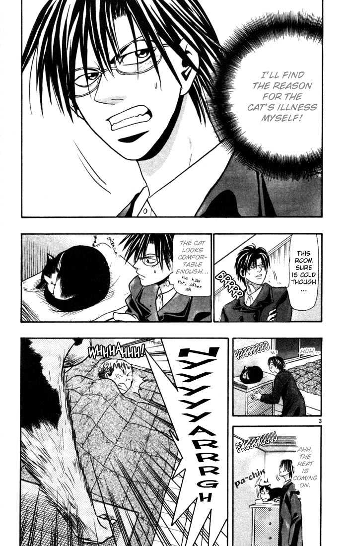 Wild Life chapter 10 page 4