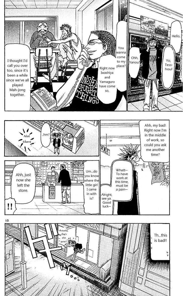 Wild Life chapter 100 page 10