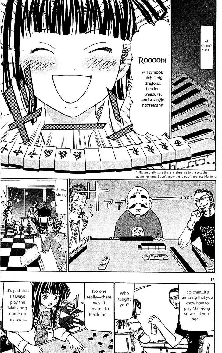 Wild Life chapter 100 page 13