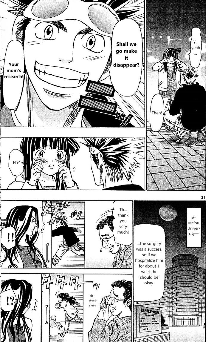 Wild Life chapter 100 page 21