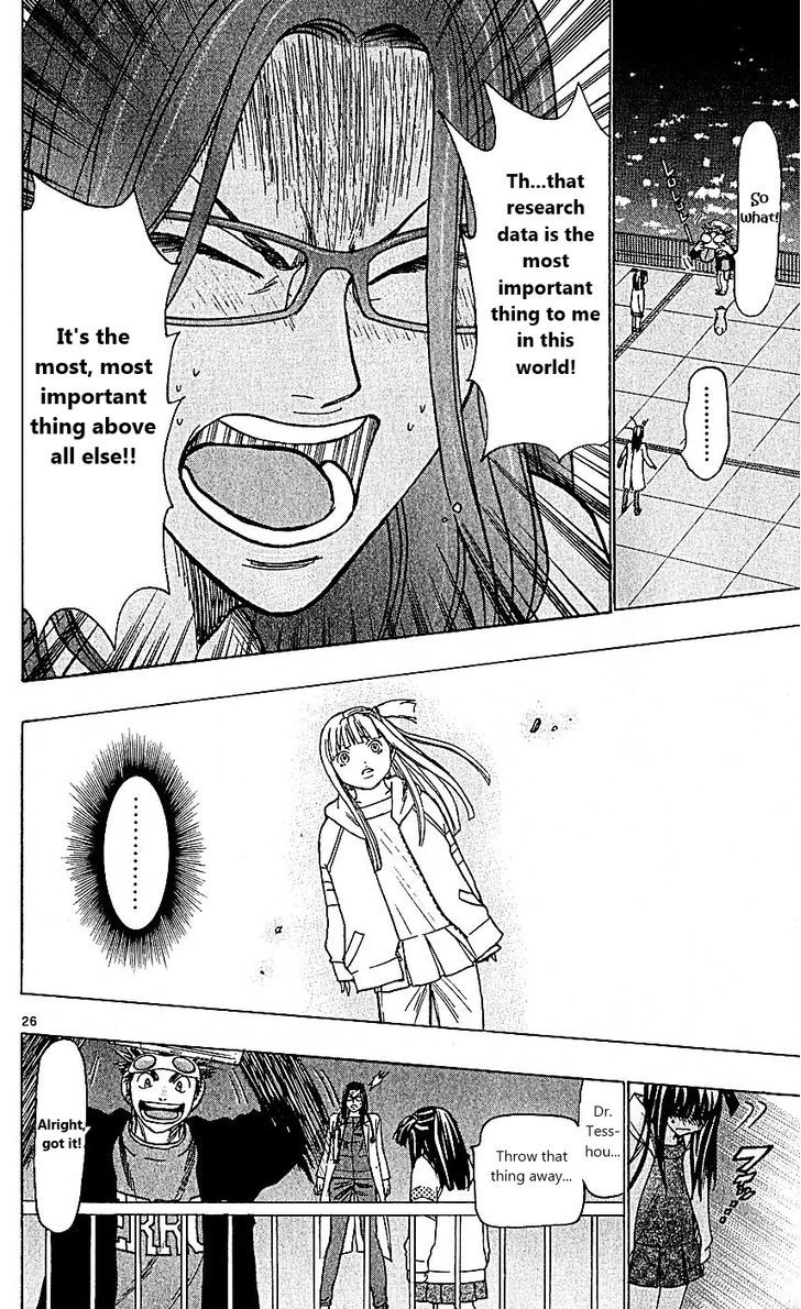 Wild Life chapter 100 page 26