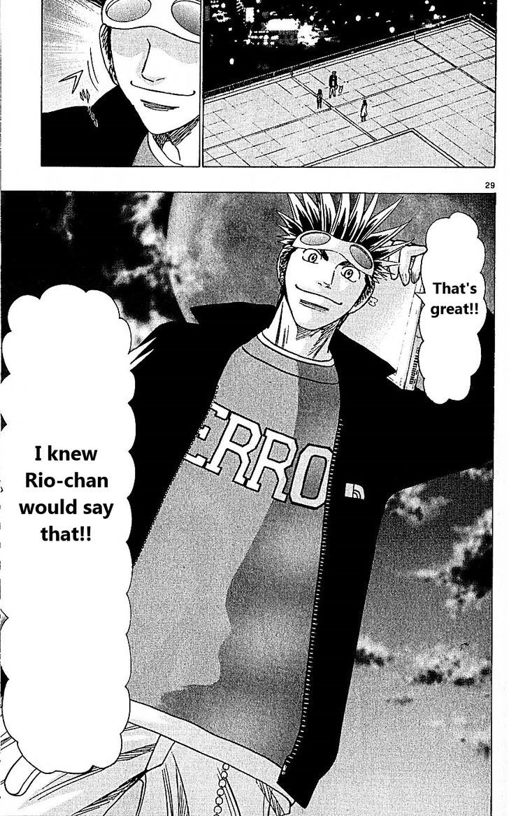 Wild Life chapter 100 page 29