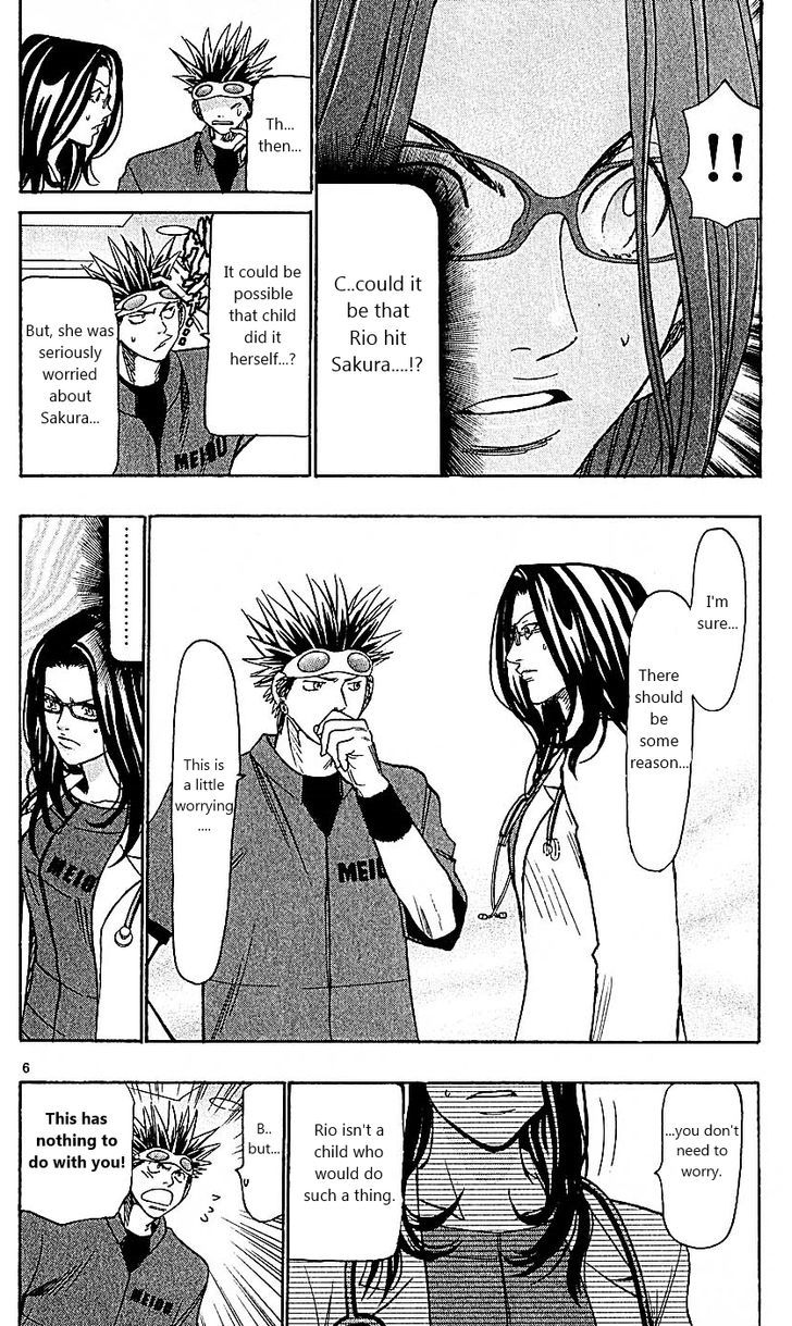 Wild Life chapter 100 page 6