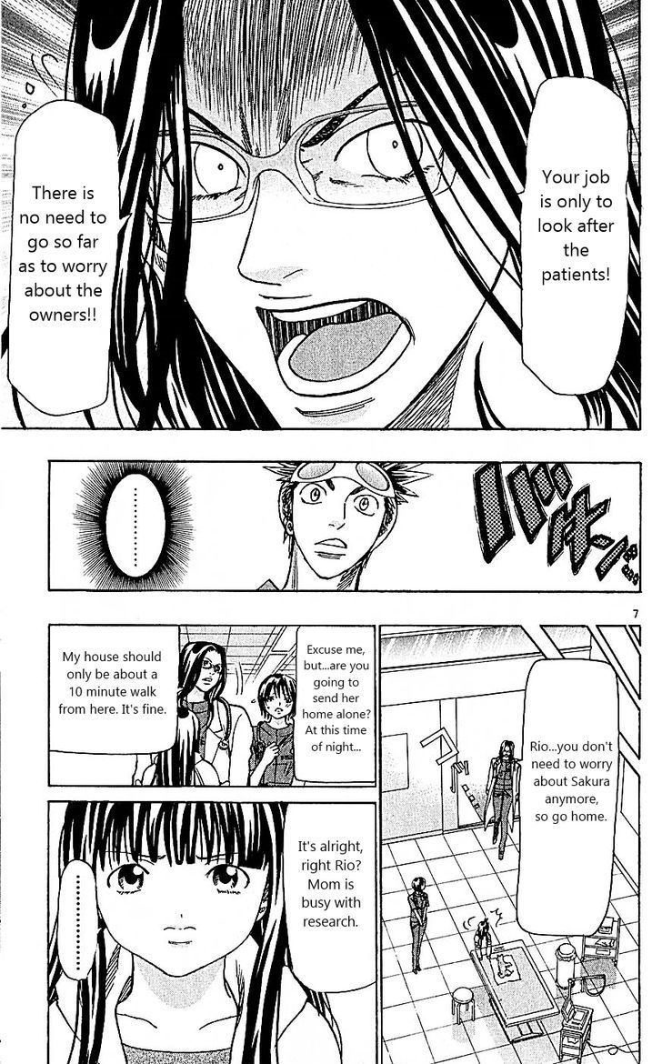 Wild Life chapter 100 page 7